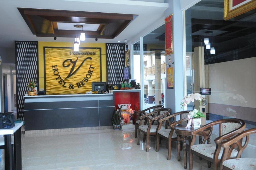 האט יאי V.Hotel & Resort מראה חיצוני תמונה