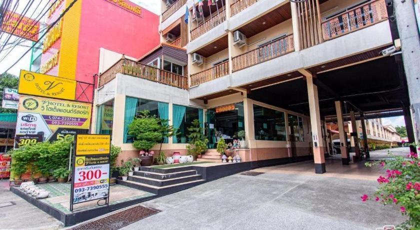 האט יאי V.Hotel & Resort מראה חיצוני תמונה